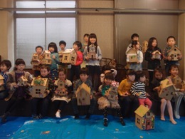 つくろう!ダンボールハウス イベント終了のお知らせ つくろう!ダンボールハウス イベント終了のお知らせ