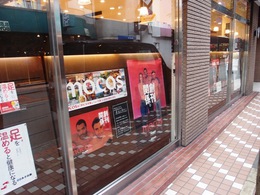 mocos1月号は、さみしいけれど月刊最終号！