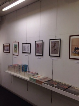 松本大洋+ニコラ・ド・クレシー複製原画展はじまりました! 松本大洋+ニコラ・ド・クレシー複製原画展はじまりました!