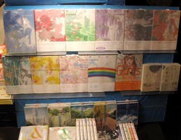 夏の涼ＦＡＩＲイメージ