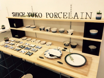 SHIGE YUKO PORCELAIN EXHIBITION 6/1(月)‐6/10(水)始まりました！