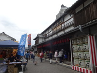 チーム申、八千代座公演に行ってきました♪