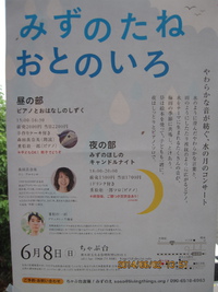 朗読します！