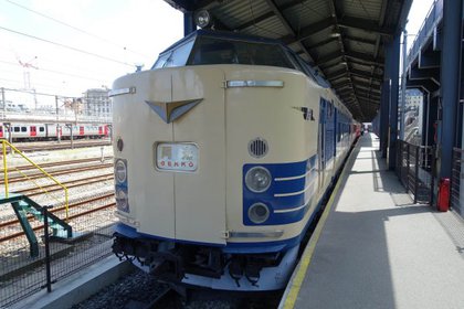 寝台/座席両用列車583系 寝台/座席両用列車583系