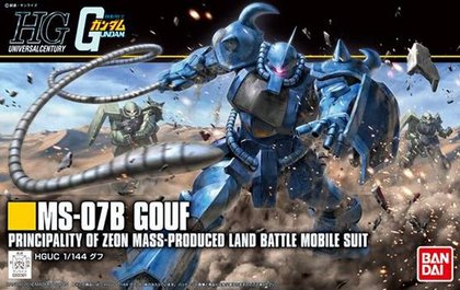 ガンダムを苦しめる「ジオン公国軍」の「グフ」 ガンダムを苦しめる「ジオン公国軍」の「グフ」