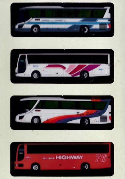 九州産交、西鉄バスが入った30周年記念4台セット