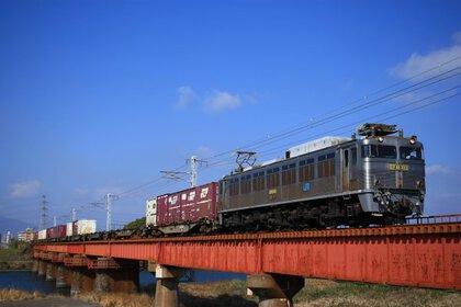 EF81 303