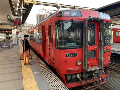 JR九州・キハ185形 (アラウンド・ザ・九州) JR九州・キハ185形 (アラウンド・ザ・九州)