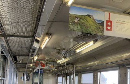 色んな観光列車に改造されたキハ４７