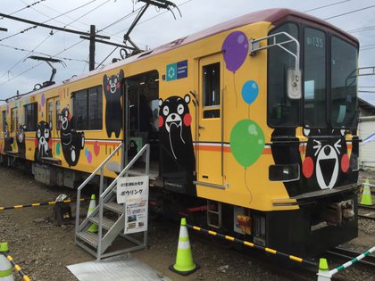 熊本のローカル鉄道・鉄道の日イベント
