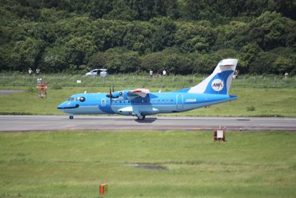 天草エアライン みぞか号 ATR 42-600 なが 1/100