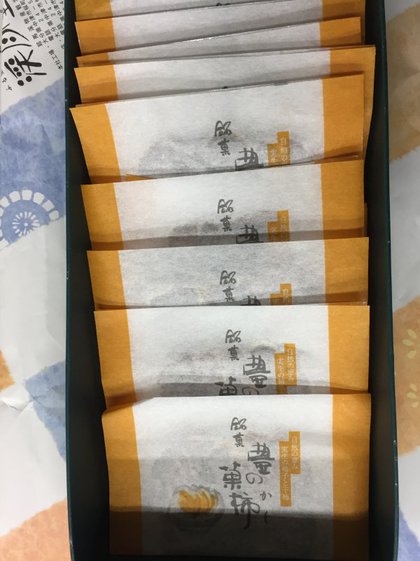 今朝の雪とうれしい頂き物 今朝の雪とうれしい頂き物