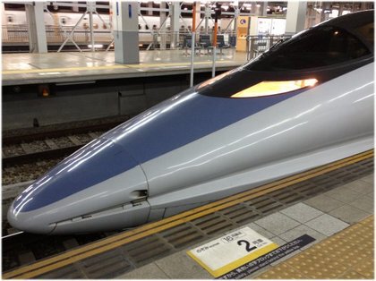 500系 新幹線「のぞみ」 500系 新幹線「のぞみ」