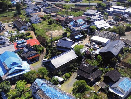 緊急出版・熊本地震写真集を買う 緊急出版・熊本地震写真集を買う