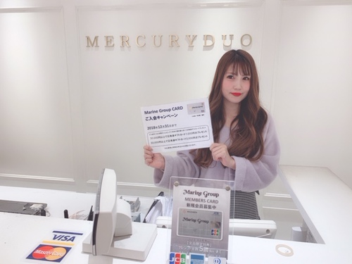 MERCURYDUO（マーキュリーデュオ）