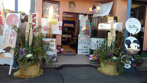 門松もできました！！