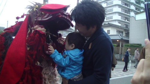 ボクたのしかった！妙見さん