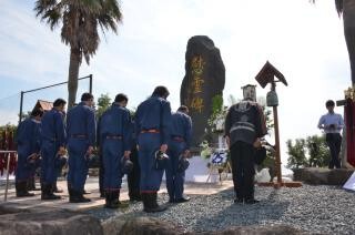 雲仙普賢岳祈りの日・いのりの日（6月3日 記念日）