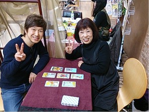 tarot tarot