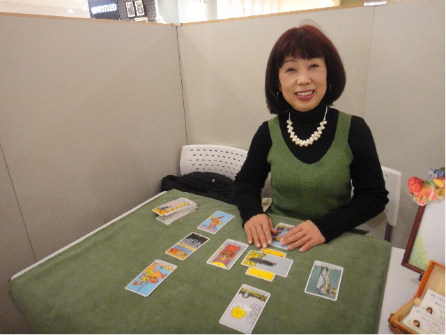 tarot tarot