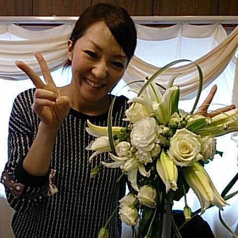 yuki yuki