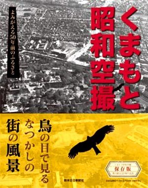 気になる新刊