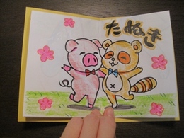 20回目のおはなしの森で作ったもの。