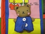 ふんわりくまちゃんのいろいろできるかな?