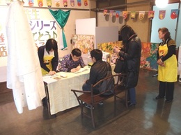【終了報告】原ゆたか先生サイン会