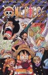ONE PIECE 巻67