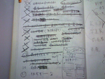 本日発行!!ながしょ通信11月号