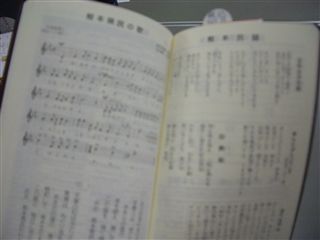 その内容は・・・!