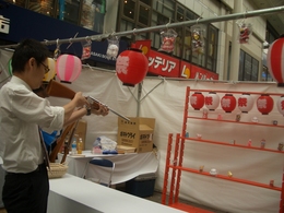 銀杏祭・最終日!