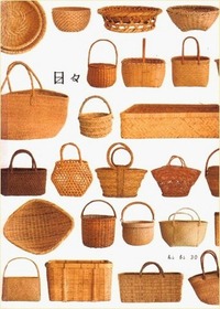 リトルプレス『日々』最新号入荷しました!