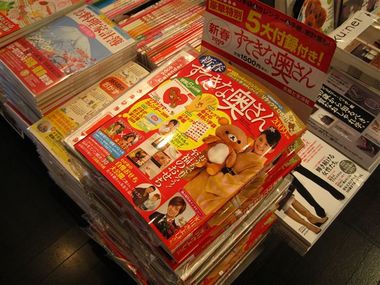 すでに素敵な奥様も、これから素敵になりたい!とお考えの奥様にも・・・
