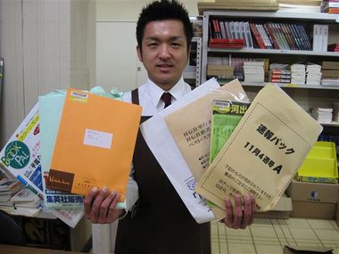出版社から毎日大量に送られて来る注文書や新刊案内