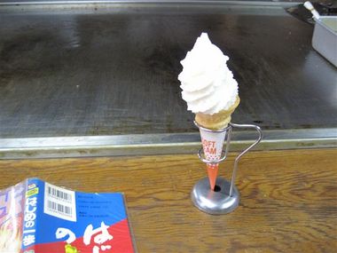冬だろうが食後にはアイスです。