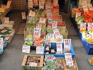 野菜がいつでも安い!