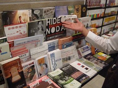 今、どんな展示会やってるかな?と知りたいときにはぜひ!