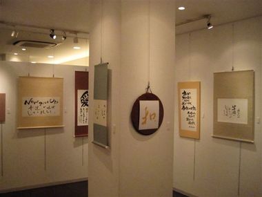 尚絅大学の学生さんによる力作が揃いました。