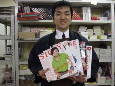 よか男です。