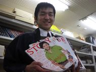 笑顔が自慢です