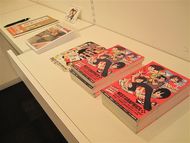 「なみさき展」スタートしました!