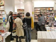 「なみさき展」スタートしました!