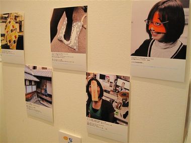 楽しい絵日記・写真日記が満載！