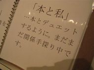 今回のお題です。