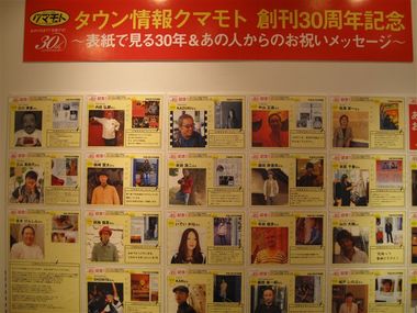ビフォーアフター形式で、なかなか楽しめます。