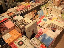 素敵なサイトでご紹介頂きました。
