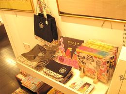 『イオグラフィック&スカイフィッシュグラフィックス』フェア♪