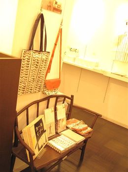 『イオグラフィック&スカイフィッシュグラフィックス』フェア♪